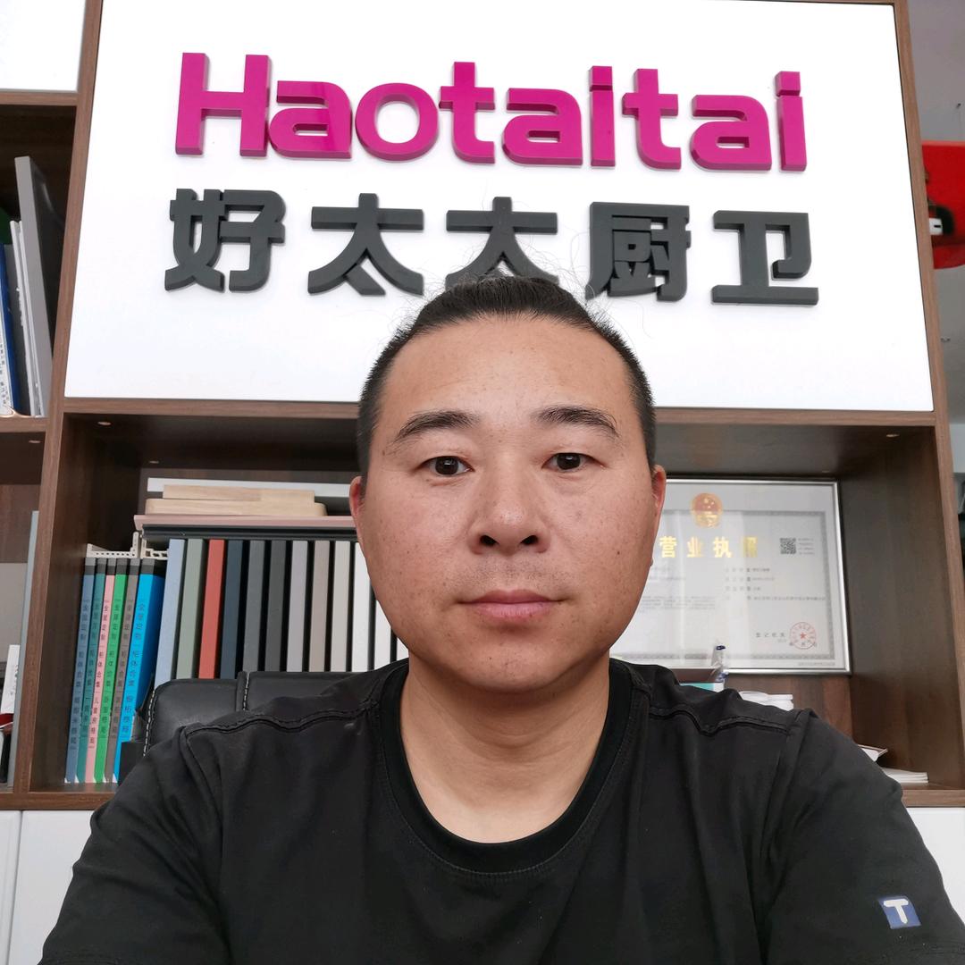 装修界老炮