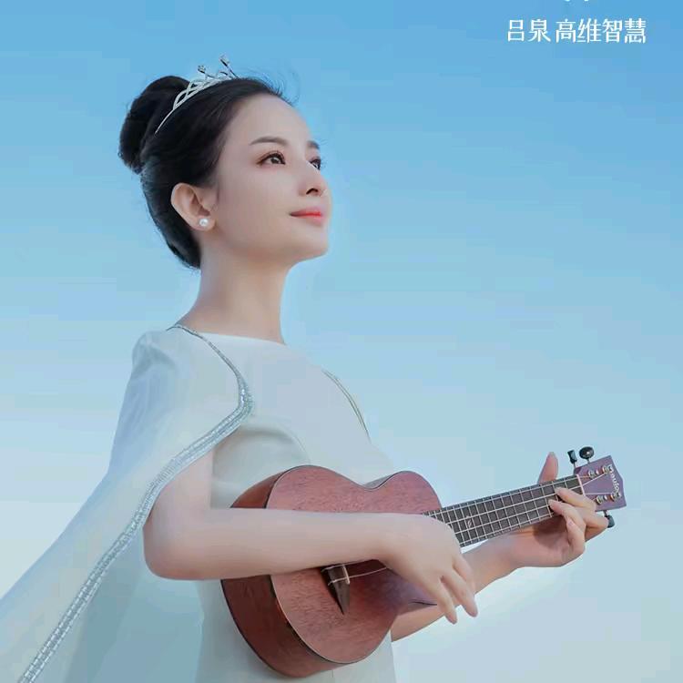 智慧简言