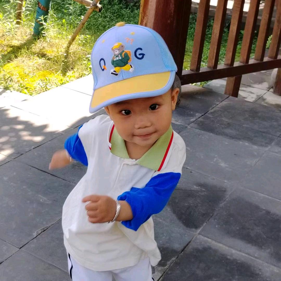宸馨