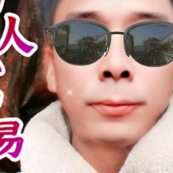农村成哥