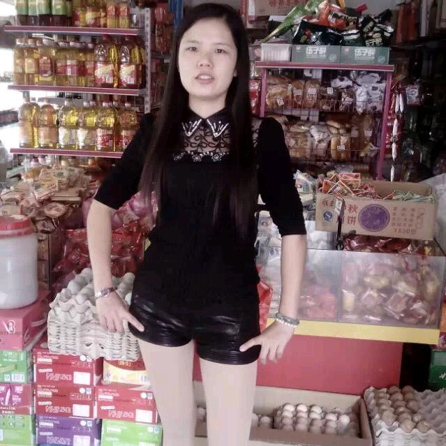 好运爆涨