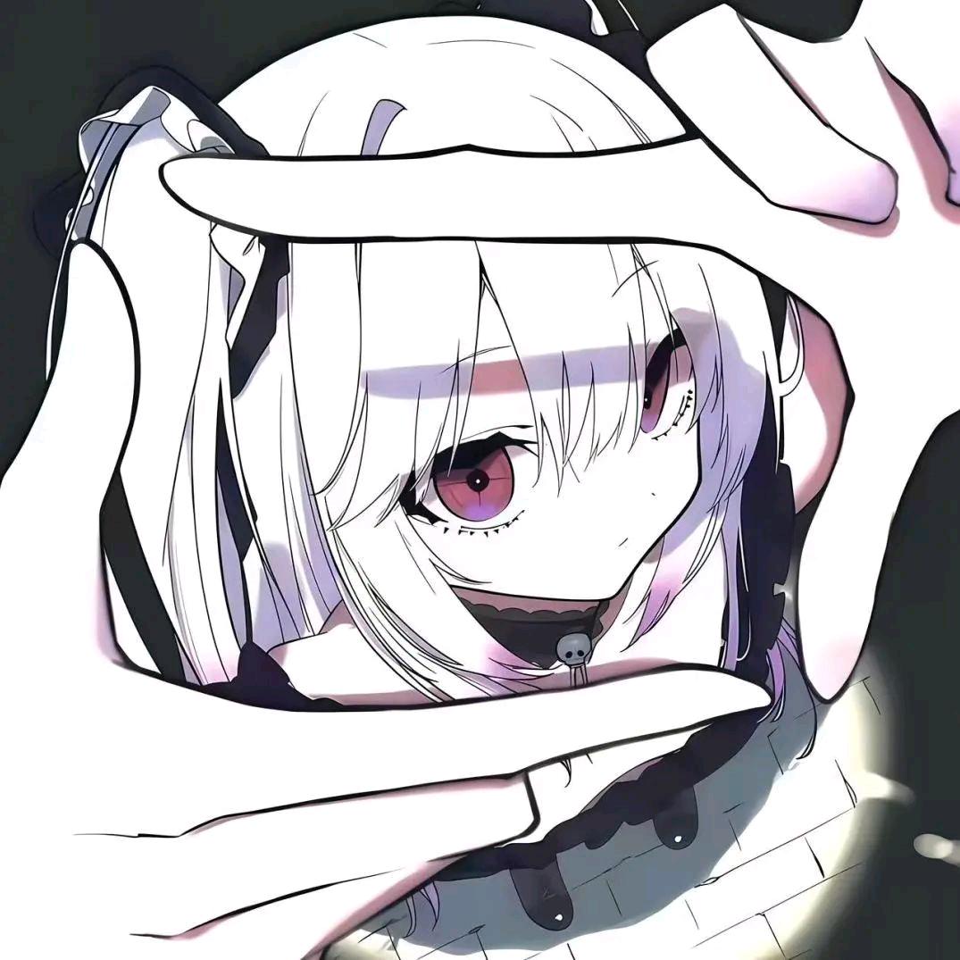 秋
