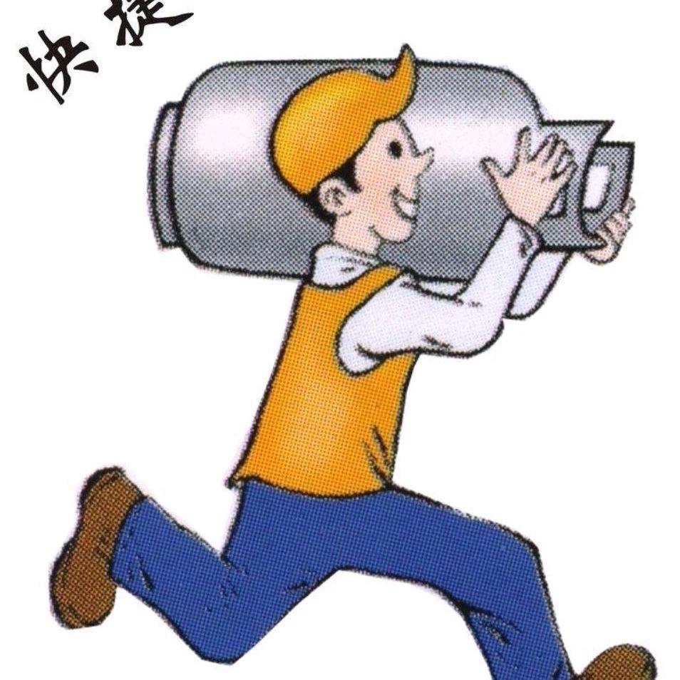 一条小锦李