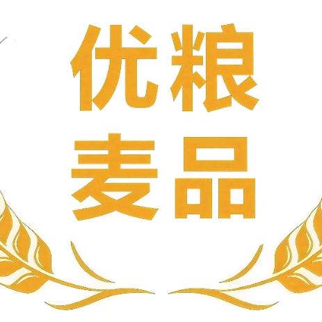 胶州优粮花饽饽-小周