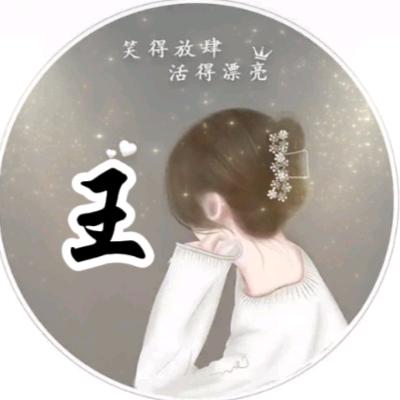 河南美小妹