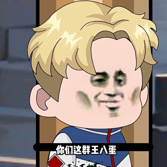 常空