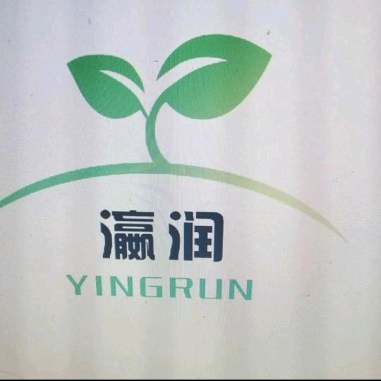 寿光瀛润种业