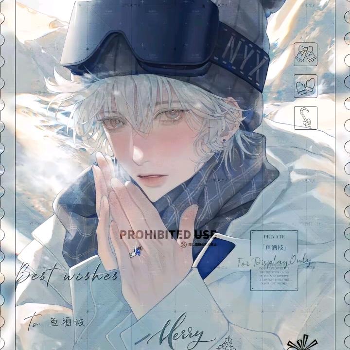 『春时绿』