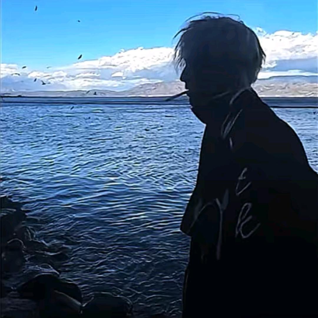 是
