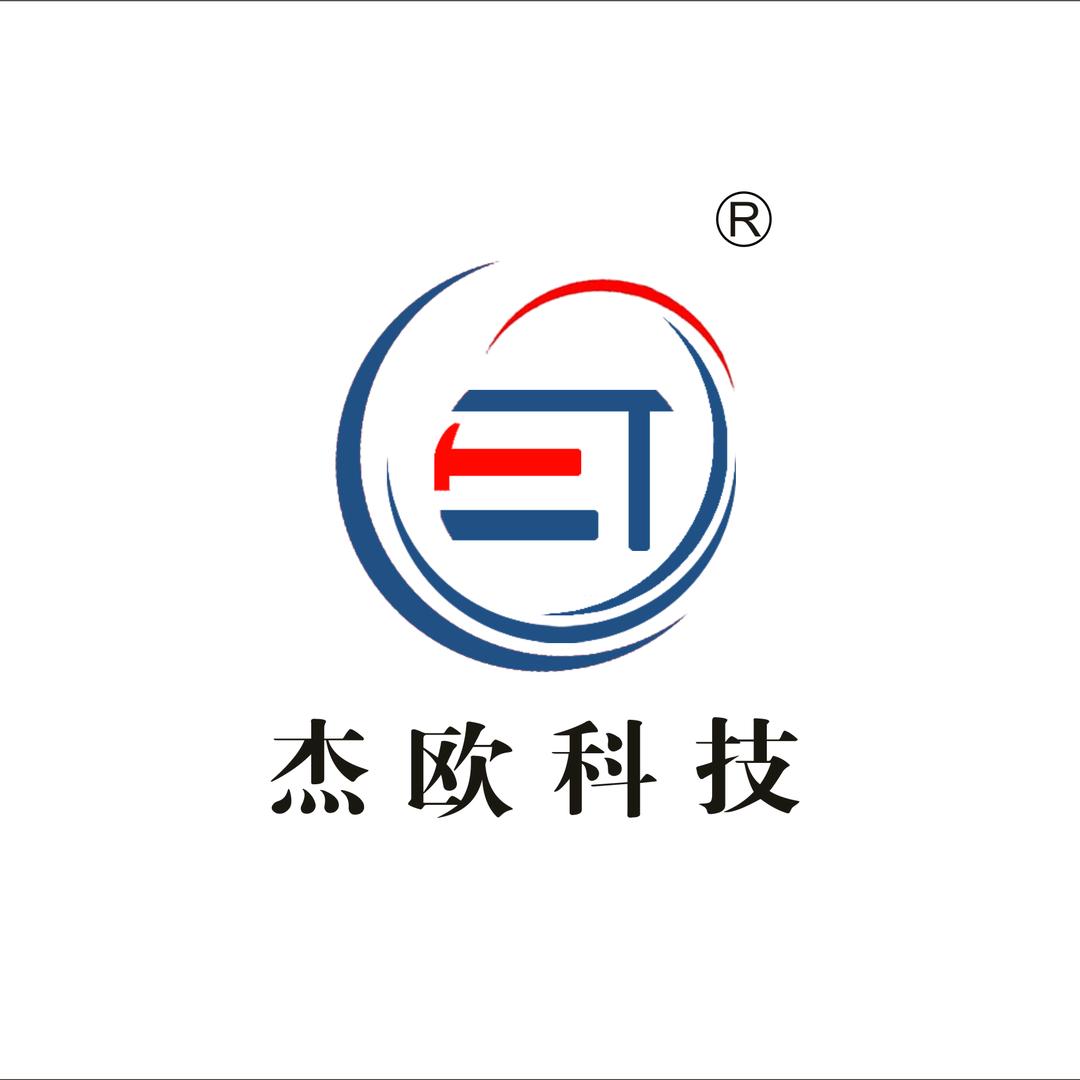 杰欧科技