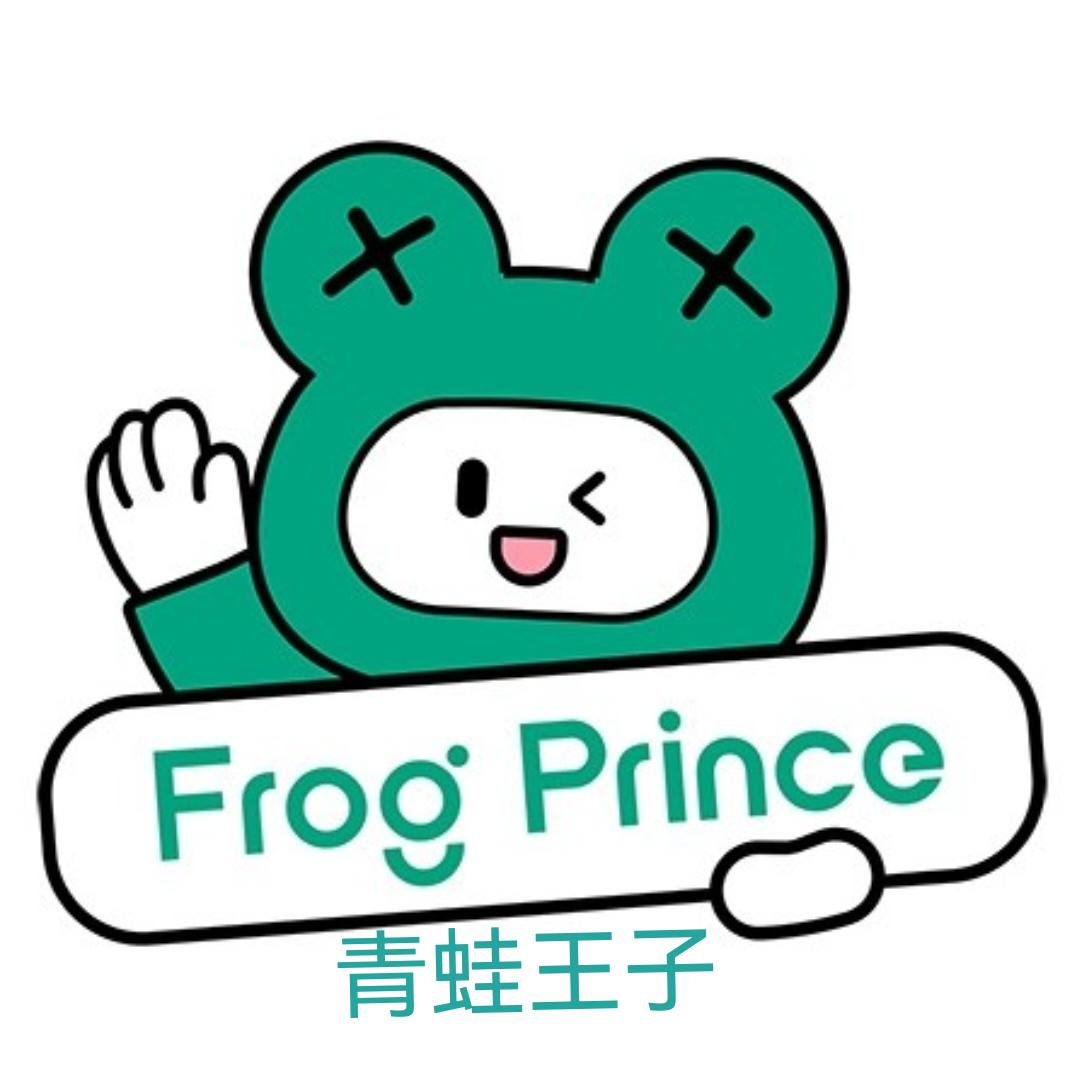 青蛙王子童装(柏溪三角路店)