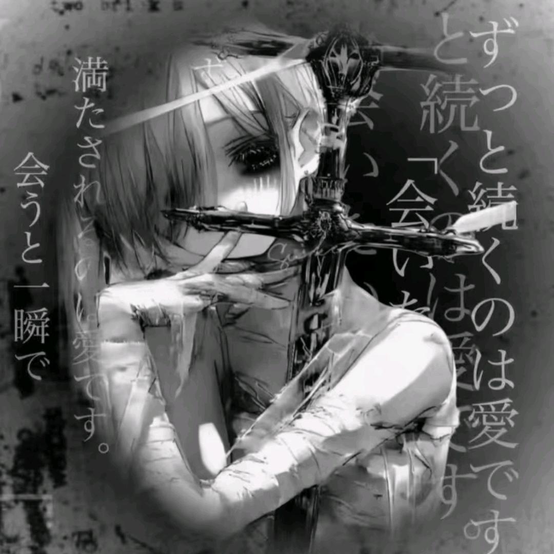 花语