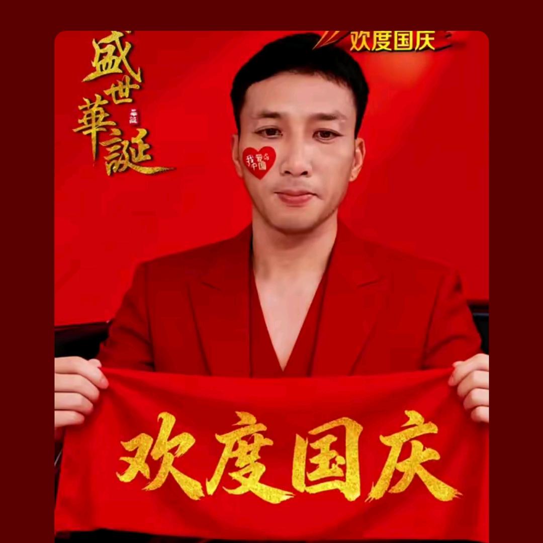 枞阳架子工：小闻