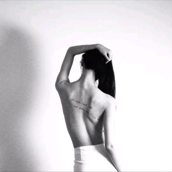 女春.