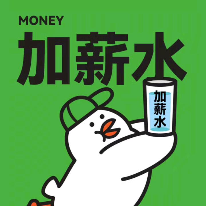 栖栖