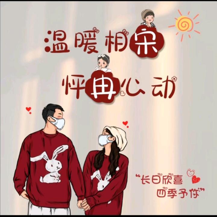 华仔