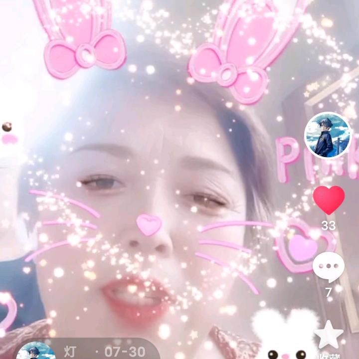 有缘千里来相见