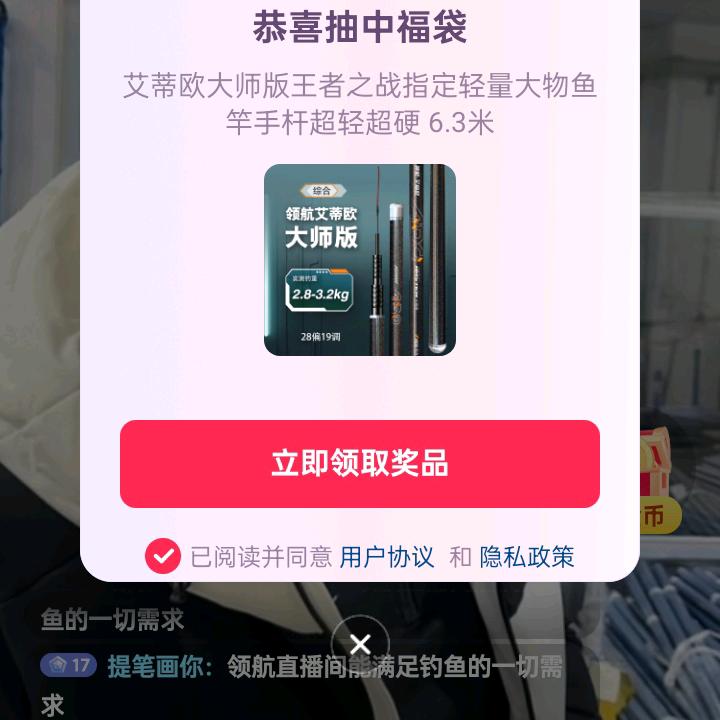 @李家哥哥