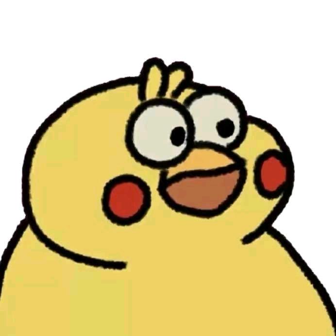 抒羋