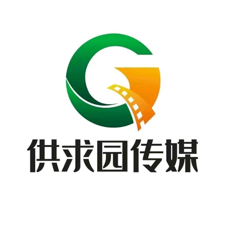 @庄河供求园信息服务