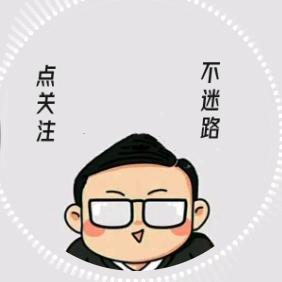 勇哥零食百货