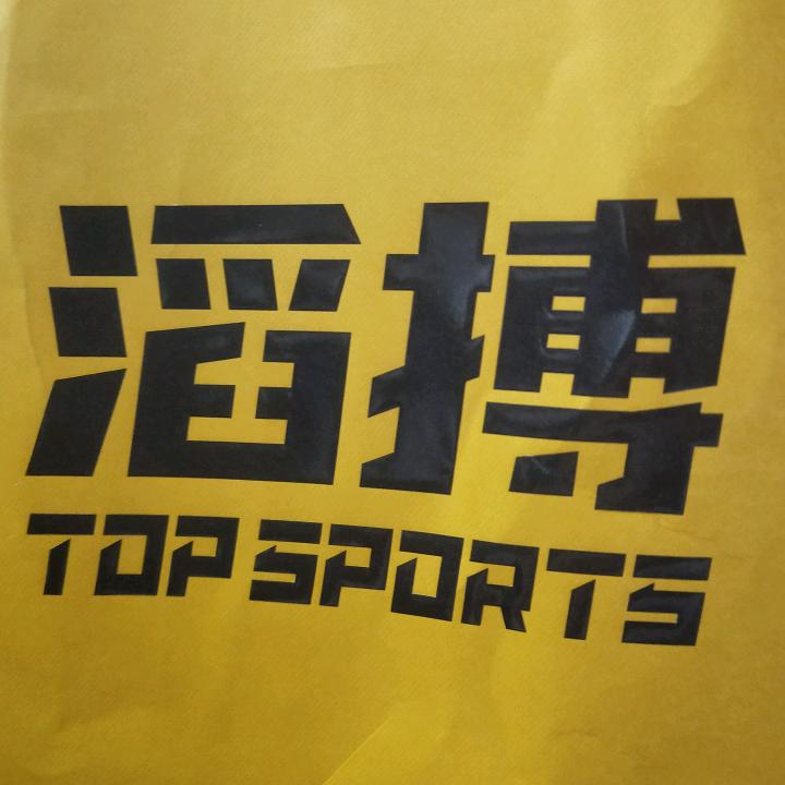 钱本本（14:30）