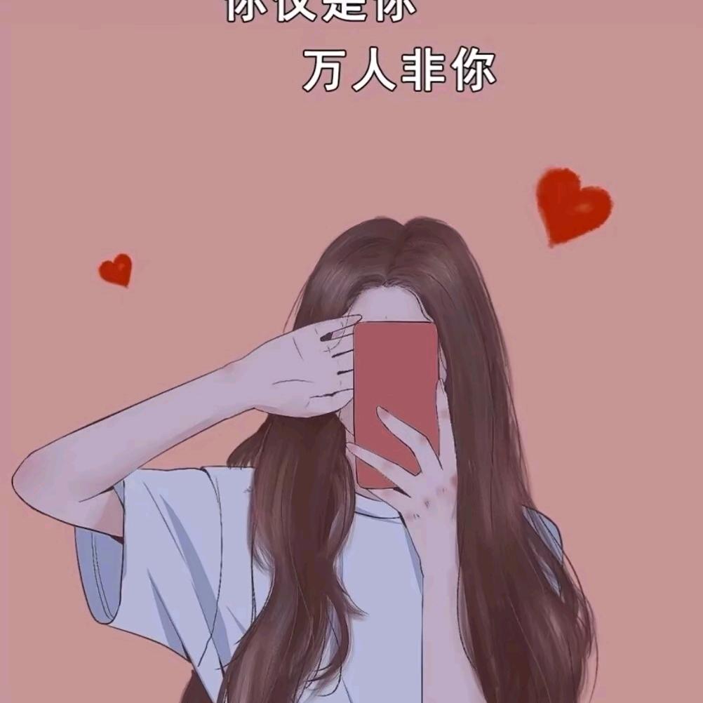 遇见～
