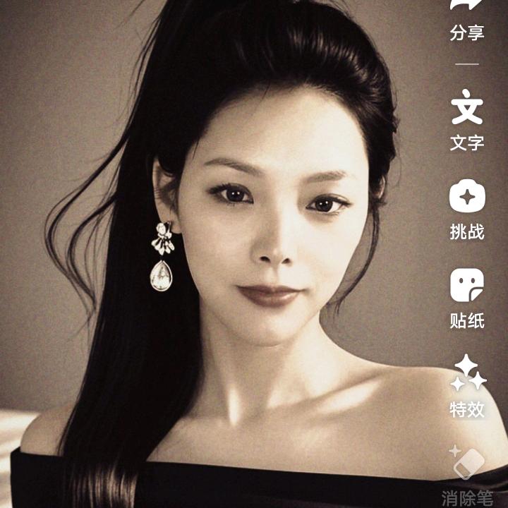 财神爷的小宝贝