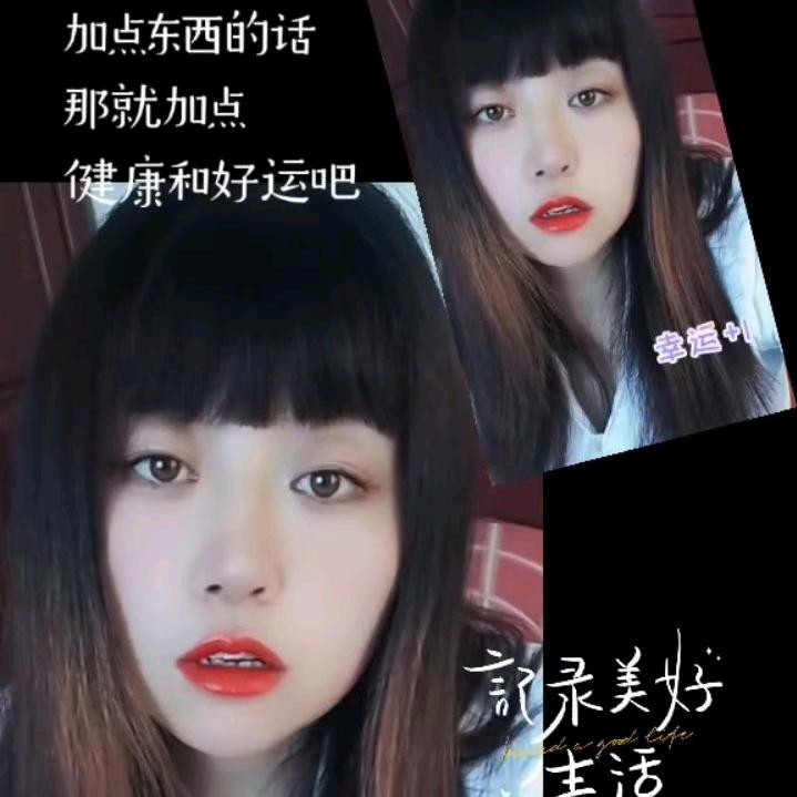 蓝色妖姬