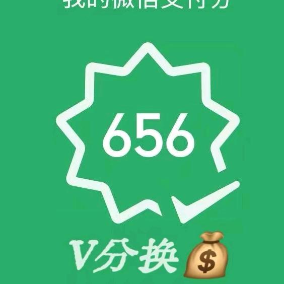 ,空   来  就ok
