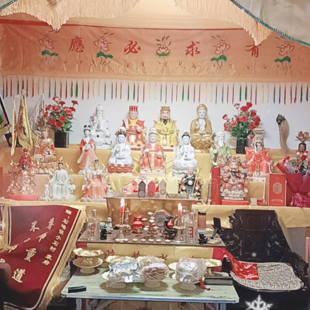 聚缘随缘