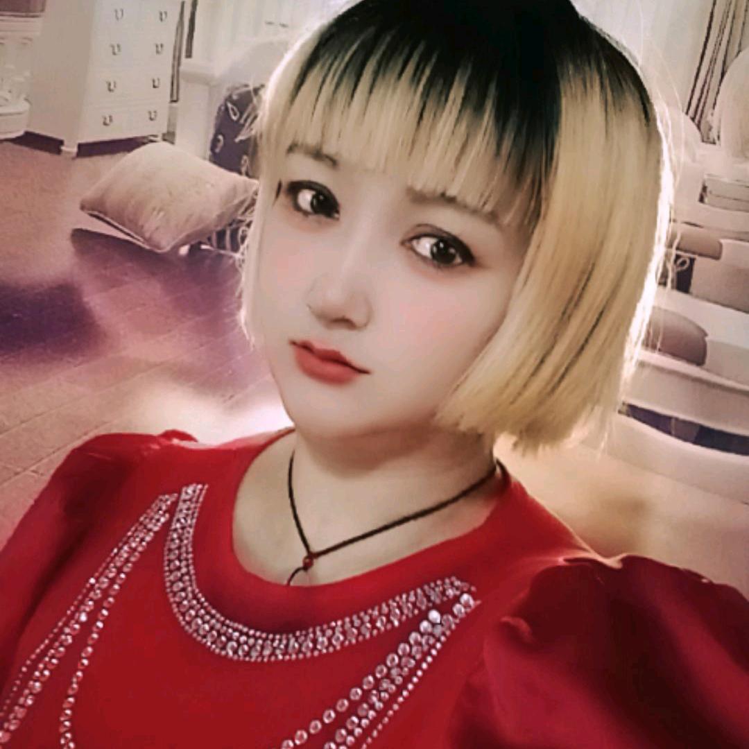 新疆古丽