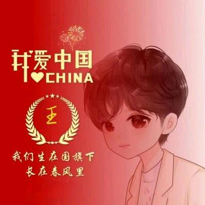 ℘ꦿᮁ໊不折不挠的神话ꦿꦿ