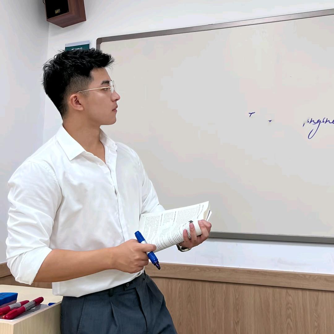 金老师说升学