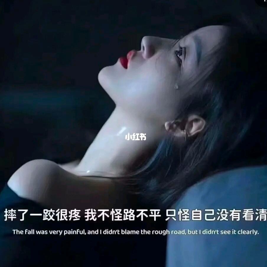 军哥哥影视