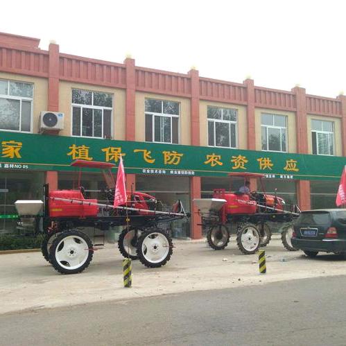 容裕三农🌾农业种植