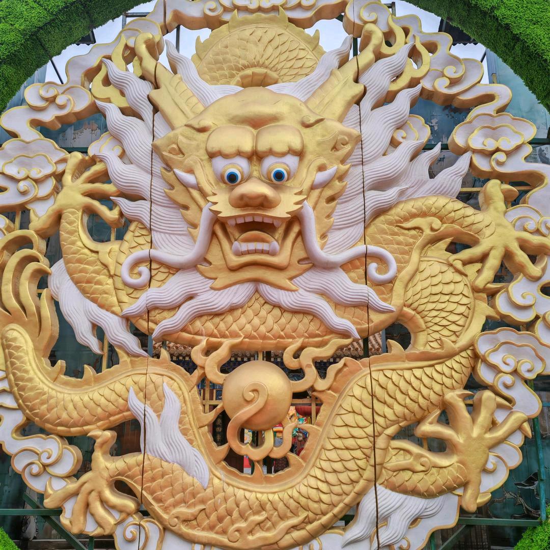 玄凤