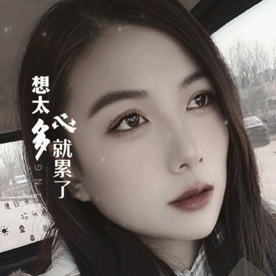 小丽呀！