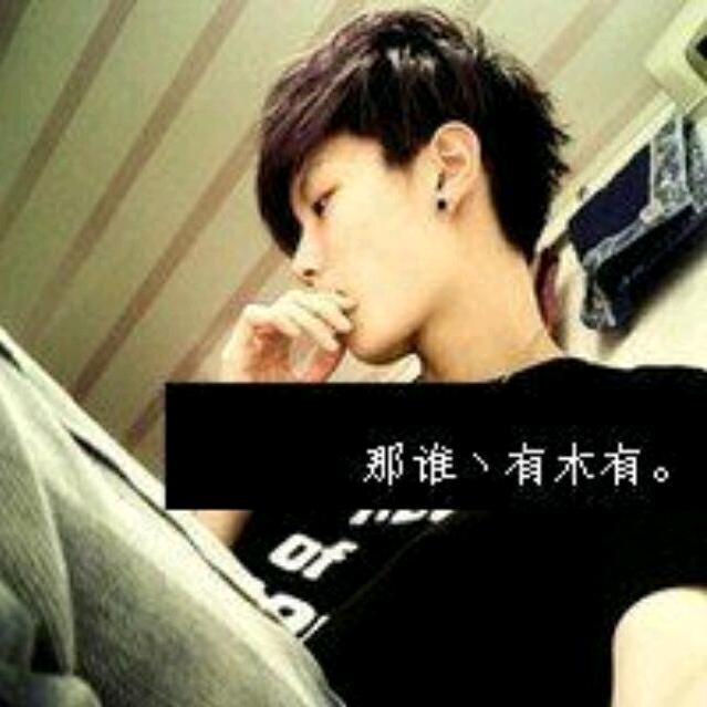 ꧁💞零度᭄꧂