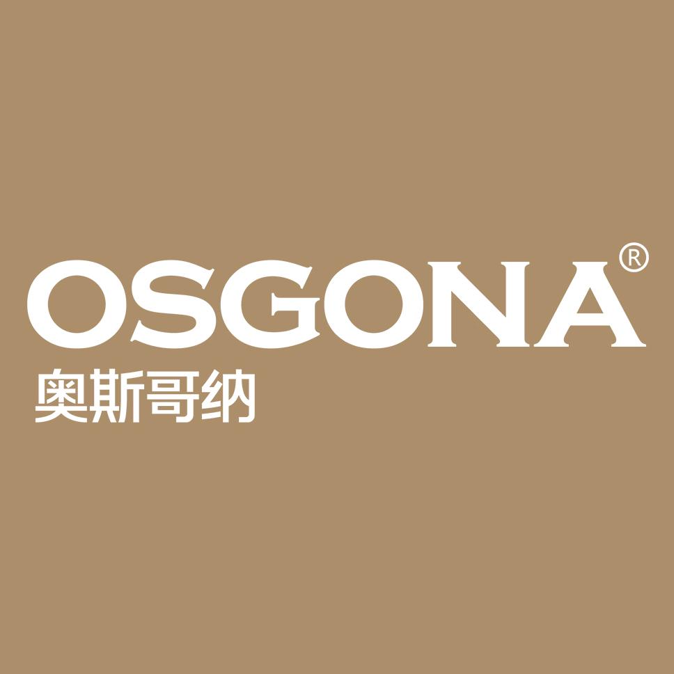 奥斯哥纳OSGONA家装旗舰店