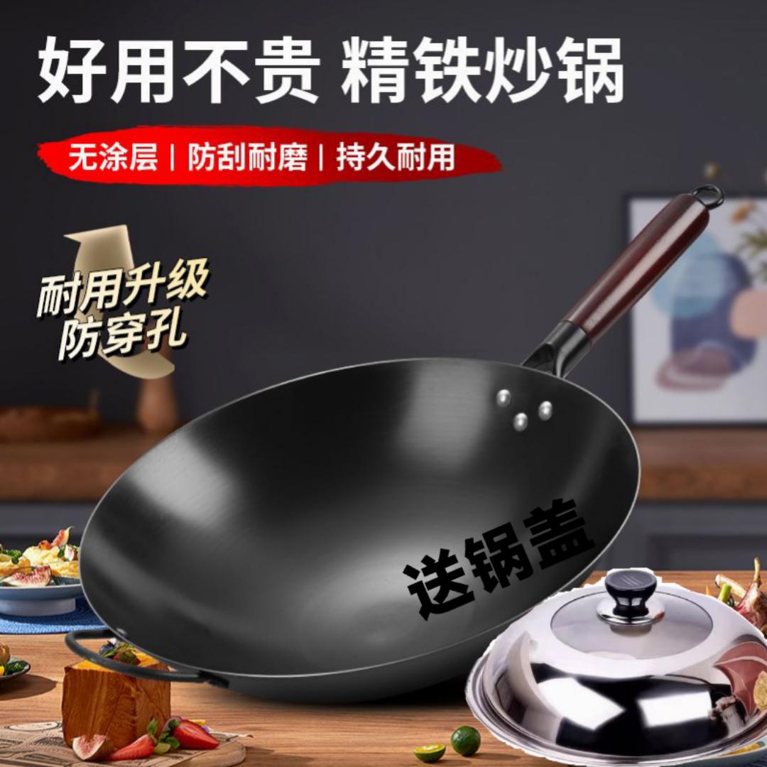 渝盛康厨具