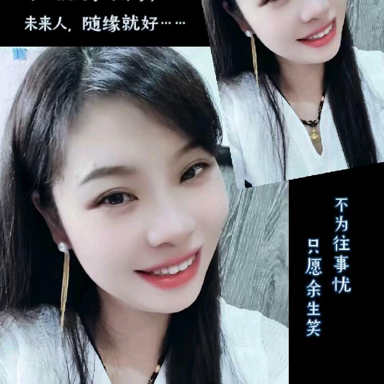 唯唯