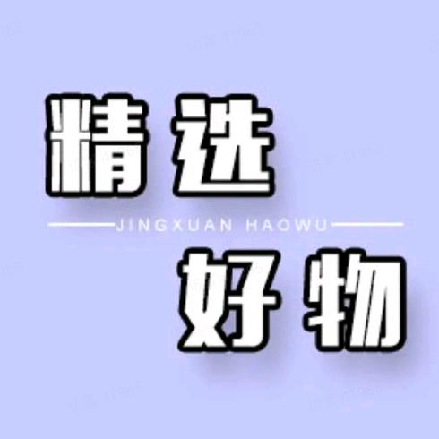 蕴强
