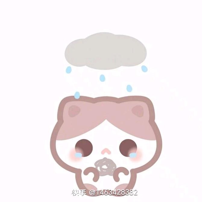 雪の約定