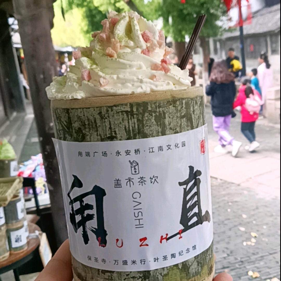 聽説ꦿ糖এۣۖิ狠甜