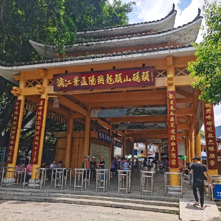 ＜＜向往神鹰＞＞