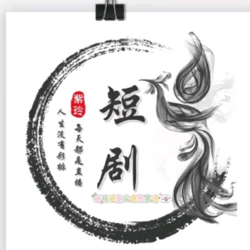 瘦骨如柴的黄蜂兽头像