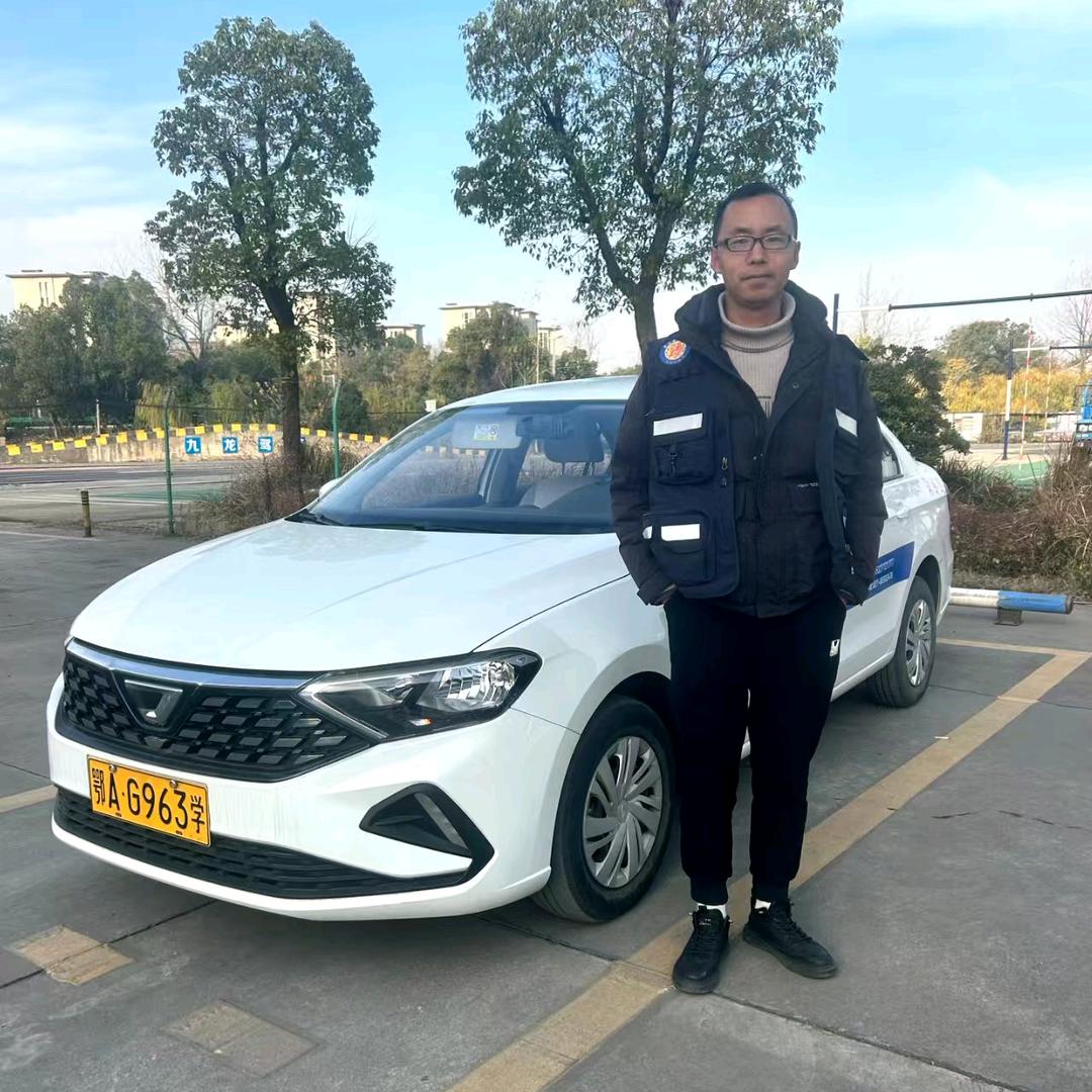 武汉盘龙城九龙驾校肖教练