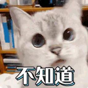 玉成
