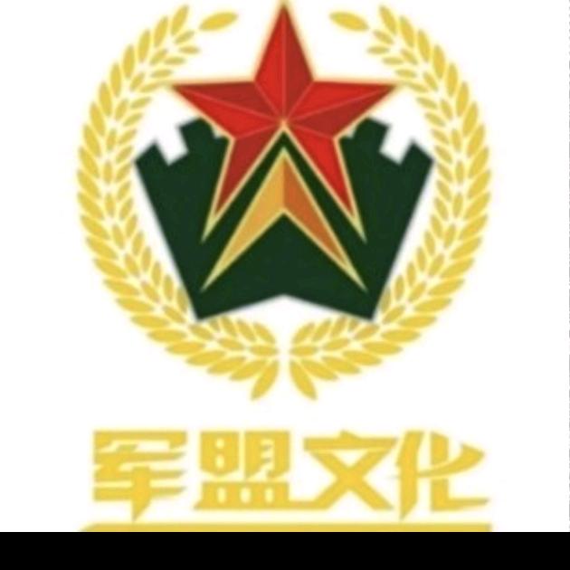 至高育人～庞老师～专注学历升学生涯规划！